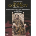 ムソルグスキー 歌劇≪ボリス・ゴドゥノフ≫全曲