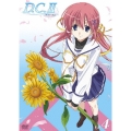 D.C.II ～ダ・カーポII～ Vol.4＜通常版＞