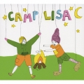 キャンプ・リサ
