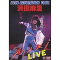 BLUE REVOLUTION TOUR 浜田麻里 LIVE!