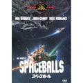 スペースボール