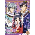 DVD 「彩雲国物語」彩雲国絵巻 第2巻
