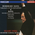 ラヴェル管弦楽曲集≪展覧会の絵≫/≪ボレロ≫/≪亡き女王のためのパヴァーヌ≫/≪ラ・ヴァルス≫: DENON Re-Mastering+HQCD シリーズ-10 ＜初回生産限定盤＞