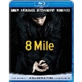 8 Mile＜初回生産限定版＞