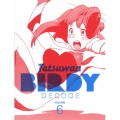 鉄腕バーディー DECODE 6（2枚組）＜完全生産限定版＞
