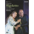 ヴェルディ：歌劇「リゴレット」全曲／マルチェッロ・ヴィオッティ、アリーナ・ディ・ヴェローナ管弦楽団＜初回生産限定盤＞