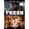 フレッシュ