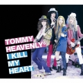 I KILL MY HEART [CD+DVD]
