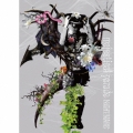 majestical parade [CD+DVD+BOOK]＜初回生産限定盤＞