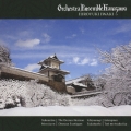 メシアン: 異国の鳥たち, 他 / 岩城宏之, オーケストラ・アンサンブル金沢