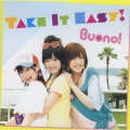 シングルV「Take It Easy!」