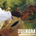 アフリカの音色 コラの響き