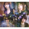 STAY ～夜明けのSoul～