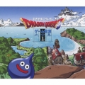 「ドラゴンクエスト」ゲーム音源大全集 2