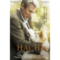 HACHI 約束の犬