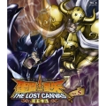 聖闘士星矢 THE LOST CANVAS 冥王神話 vol.5