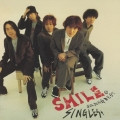 GOLDEN☆BEST SMILE All Single Collection +
