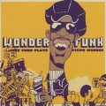 ワンダー・ファンク