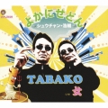 TABAKO / 女
