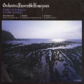 ショスタコーヴィチ:ピアノ協奏曲 第1番 ハイドン:協奏交響曲 シューベルト:交響曲 第5番
