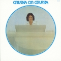 グルスカ・オン・グルスカ＜初回生産限定盤＞