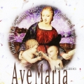 アヴェ・マリア～癒しの旋律