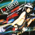 I LOVE TOKYO ～FOR ANIME MUSIC LOVERS～