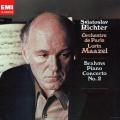 ブラームス:ピアノ協奏曲 第2番＜限定盤＞