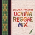 うちなーREGGAE MIX