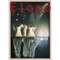 Elope＜数量限定盤＞