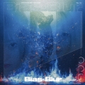 Bias-Blur