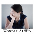 Wonder Aloud