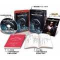 ターミネーター＜日本語吹替完全版＞コレクターズ・ブルーレイBOX＜初回生産限定版＞