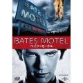ベイツ・モーテル DVD-BOX