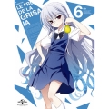 グリザイアの果実 第6巻＜初回限定版＞