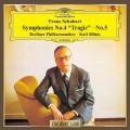 シューベルト:交響曲第4番≪悲劇的≫ 交響曲第5番