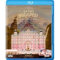 グランド・ブダペスト・ホテル