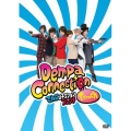 でんぱコネクション DVD BOX