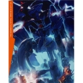 アルドノア・ゼロ 9 [DVD+CD]＜完全生産限定版＞