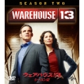 ウェアハウス13 シーズン2 バリューパック