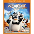 ペンギンズ FROM マダガスカル ザ・ムービー 3D・2Dブルーレイ&DVD [2Blu-ray Disc+DVD]＜初回生産限定版＞