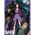 「GATE 自衛隊 彼の地にて、斯く戦えり」 vol.5 接触編V＜初回生産限定版＞