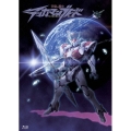 宇宙の騎士テッカマンブレード Blu-ray BOX [9Blu-ray Disc+CD]＜初回限定生産版＞