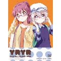 ゆるゆり さん☆ハイ! 3 [DVD+CD]