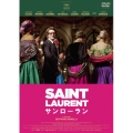 SAINT LAURENT/サンローラン