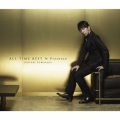 ALL TIME BEST Presence＜通常盤＞