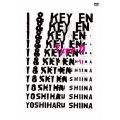 I & key EN II -Type D-