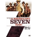 荒野の七人/真昼の決闘