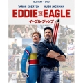 イーグル・ジャンプ [Blu-ray Disc+DVD]＜初回生産限定版＞