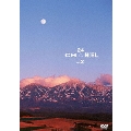 24CH△NNEL vol.2